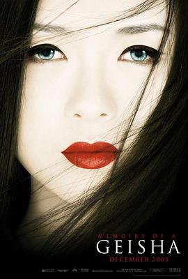 棋局之外人物传记电影免费在线观看