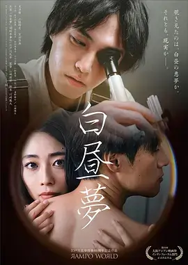 千灯巷古装权谋剧全集在线观看